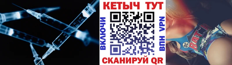 цены мега ссылка КЕТАМИН ketamine Ипатово