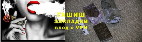 apvp Алексин