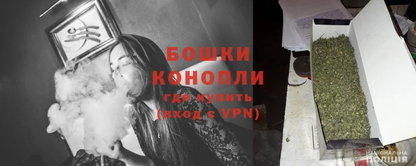 COCAINE Абдулино