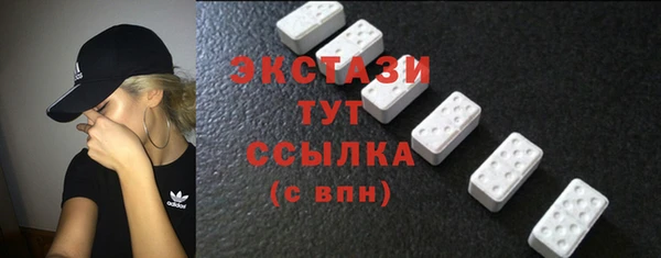 apvp Алексин