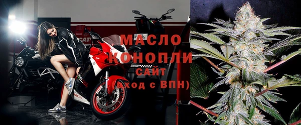сатива Алексеевка