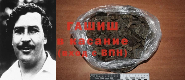 MDMA Premium VHQ Абаза