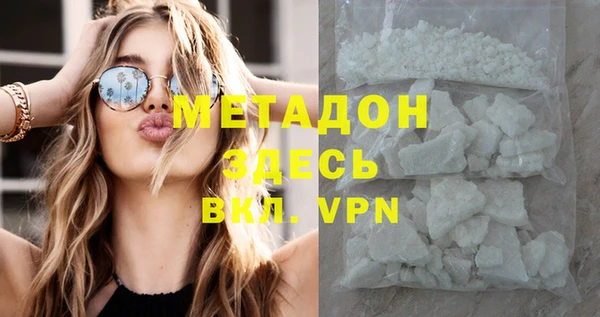 гидропоника Алзамай