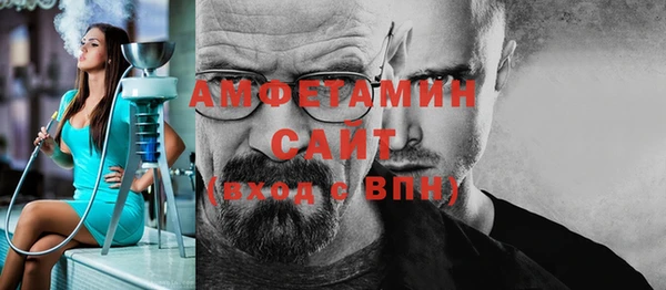 mix Сатка