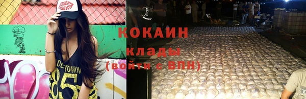 мяу мяу мука Сафоново