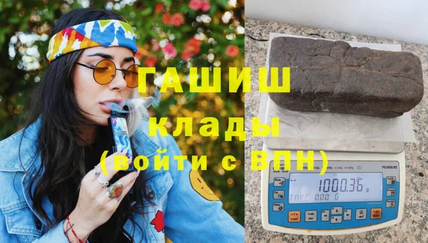 сатива Алексеевка