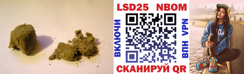 Лсд 25 экстази ecstasy  Ипатово 