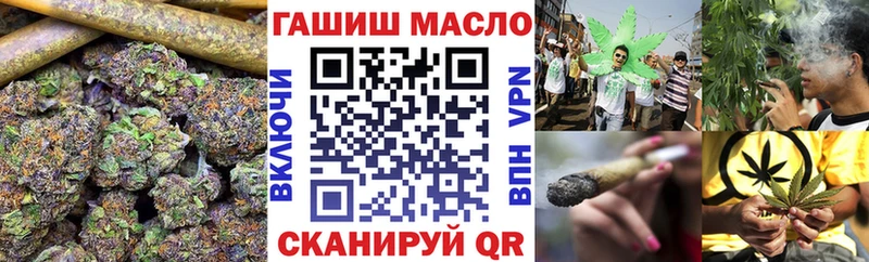 мориарти формула  Ипатово  Дистиллят ТГК жижа  дарнет шоп 
